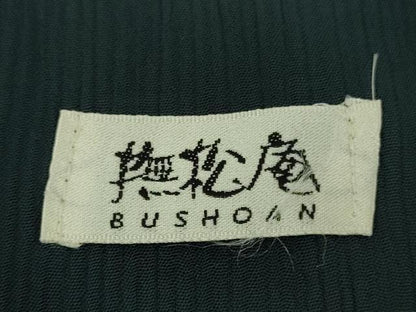 平和屋着物∴極上　夏物　撫松庵　小紋・浴衣兼用　セオアルファ　朝顔　百入茶色地　洗える着物　逸品　DZAB9680kh6
