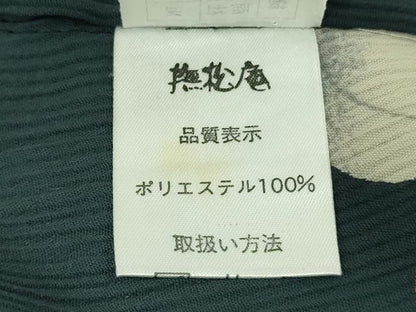平和屋着物∴極上　夏物　撫松庵　小紋・浴衣兼用　セオアルファ　朝顔　百入茶色地　洗える着物　逸品　DZAB9680kh6