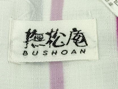 平和屋着物∴極上　夏物　撫松庵　小紋・浴衣兼用　セオアルファ　枝花文　洗える着物　逸品　DZAB9682kh6