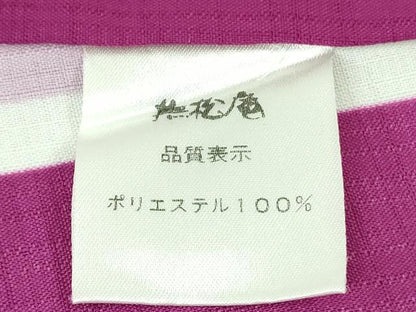 平和屋着物∴極上　夏物　撫松庵　小紋・浴衣兼用　セオアルファ　枝花文　洗える着物　逸品　DZAB9682kh6
