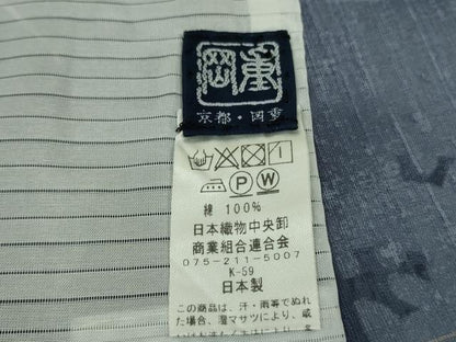 平和屋着物∴極上　夏物　岡重謹製　OKAJIMA　小紋・浴衣兼用　露芝花文　綿　逸品　DZAB9685kh6
