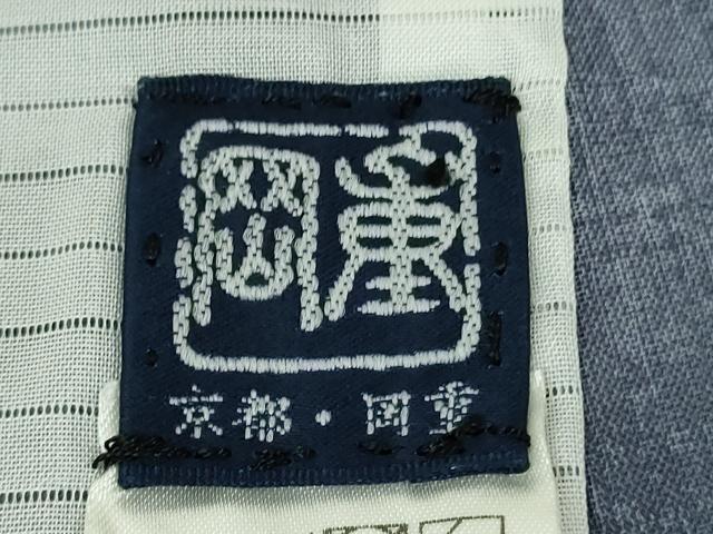 平和屋着物∴極上　夏物　岡重謹製　OKAJIMA　小紋・浴衣兼用　露芝花文　綿　逸品　DZAB9685kh6