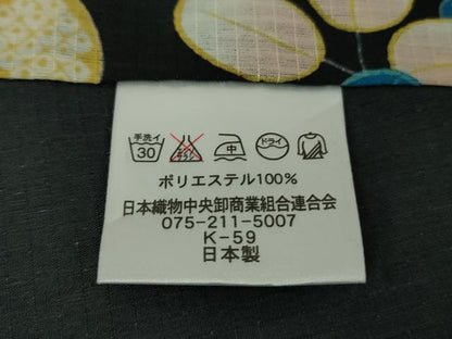 平和屋着物∴極上　夏物　小紋・浴衣兼用　紅梅織　きもの道楽　セオアルファ　舞花文　黒地　逸品　DZAB9687kh6