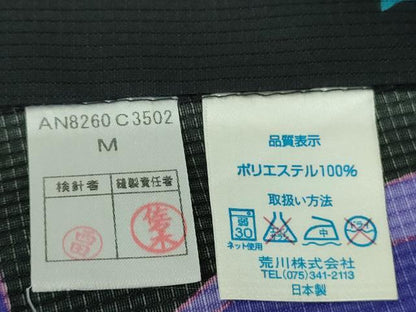 平和屋着物∴極上　夏物　ANNASUI　浴衣　紅梅織　舞花文　黒地　洗える着物　逸品　DZAB9689kh6