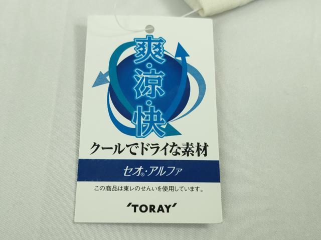 平和屋着物∴極上　夏物　小紋・浴衣兼用　セオアルファ　藍　型染　流水花文　洗える着物　逸品　DZAB9693kh6