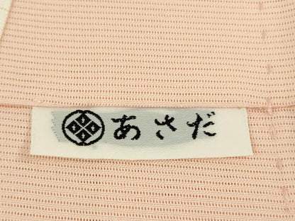平和屋着物＊極上　夏物　訪問着　絽　刺繍　秋草　露芝文　洗柿色地　暈し染め　銀彩　逸品　未使用　DZAB9696kh6