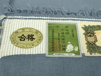 平和屋着物＊極上　夏物　本場結城玉紬　夏結城　結織苑　色無地　藍鼠色　証紙付き　逸品　DZAB9705kh6