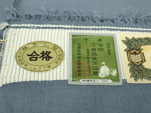 平和屋着物＊極上　夏物　本場結城玉紬　夏結城　結織苑　色無地　藍鼠色　証紙付き　逸品　DZAB9705kh6