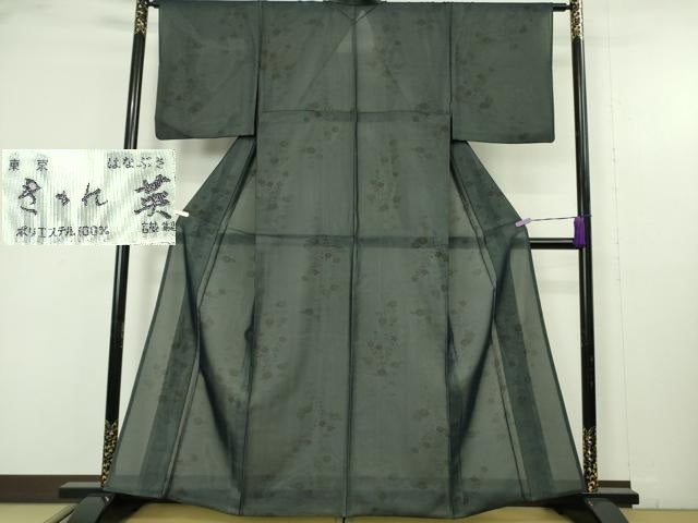 平和屋着物▽極上　洗える最高級着物　＜英＞はなぶさ謹製　小紋　無双　紗袷　紗×絽　秋草文　濃紺地　逸品　DZAB9715kh6