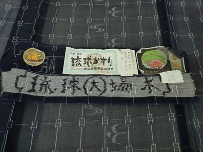 平和屋着物＊極上　夏物　本場琉球絣　夏琉球　手おり　桃原厚吉作　証紙付き　逸品　DZAB9716kh6