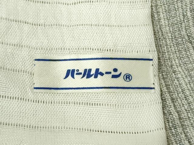 平和屋着物▽極上　日本工芸会正会員　林宗平　本塩沢　単衣　縞　林織物謹製　証紙付き　逸品　DZAB9719kh6