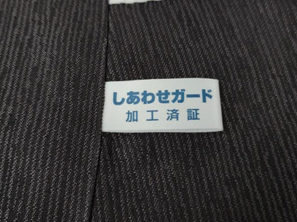 平和屋本店●極上　創業200年・7代目永治屋清左衛門　訪問着　お召地　枝葉花文　紫黒色地　銀糸　逸品　DZAB9732kh6
