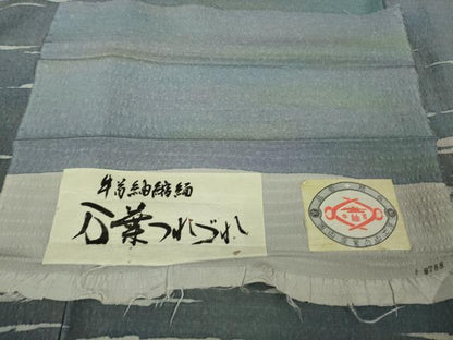 平和屋着物●極上　石川県指定無形文化財　牛首紬　白山工房　手織り　牛首紬縮緬　訪問着　霞文　暈し染め　証紙付き　逸品　DZAB9733kh6