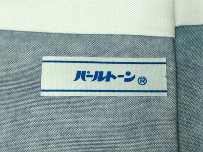平和屋着物●極上　石川県指定無形文化財　牛首紬　白山工房　手織り　牛首紬縮緬　訪問着　霞文　暈し染め　証紙付き　逸品　DZAB9733kh6