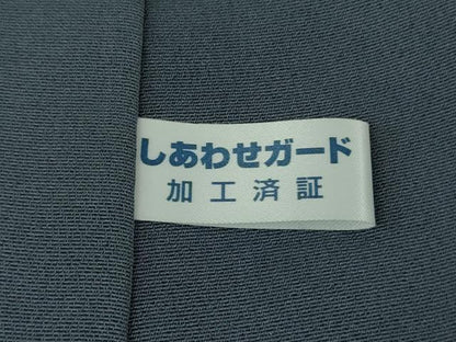 平和屋本店●極上　西陣 京の名門 じゅらく謹製 帝王紫　中国三大刺繍　相良刺繍　訪問着　蔦の葉　暈し染め　金通し地　逸品　DZAB9734kh6