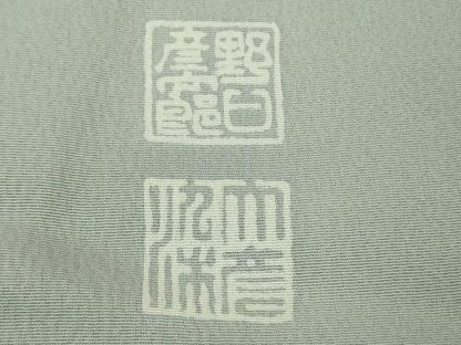 平和屋本店●極上　野口彦太郎　大彦三代目　江戸染繍友禅　色留袖　刺繍　草花文　金糸　高島屋扱い　逸品　未使用　DZAB9742kh6