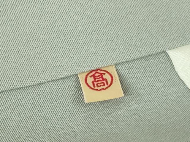 平和屋本店●極上　野口彦太郎　大彦三代目　江戸染繍友禅　色留袖　刺繍　草花文　金糸　高島屋扱い　逸品　未使用　DZAB9742kh6