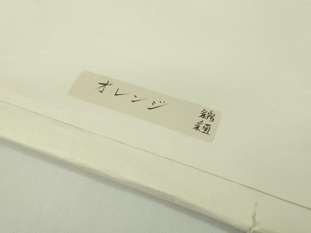 平和屋本店●極上　銀座　志ま亀　小紋　芝文　柴染色　縮緬地　たとう紙付き　逸品　DZAB9745kh6