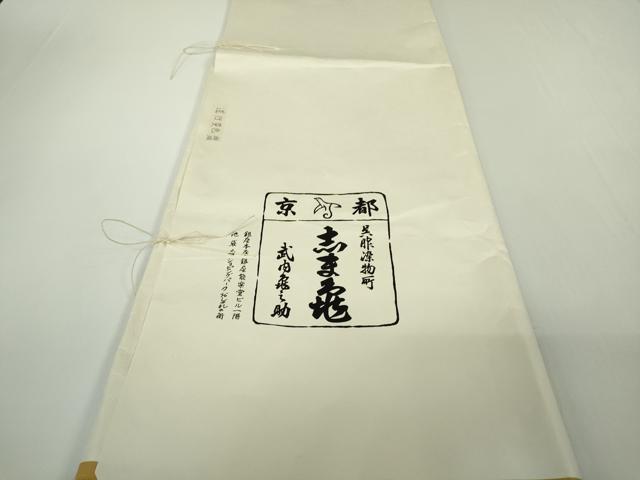 平和屋着物∞極上　銀座　志ま亀　道行コート　ロング丈　散らし文　羽裏・唐子　黄朽葉色　縮緬地　たとう紙付き　逸品　DZAB9747kh6