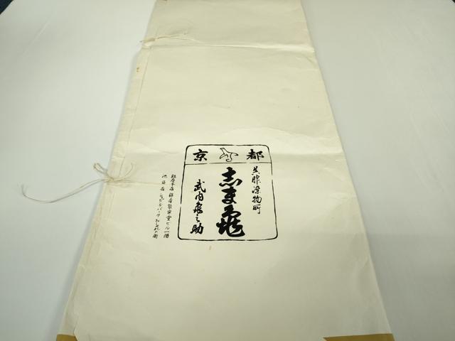 平和屋着物∞極上　銀座　志ま亀　道行コート　ロング丈　短冊花文　縮緬地　暈し染め　たとう紙付き　逸品　DZAB9748kh6