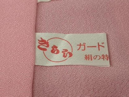 平和屋本店●極上　振袖・長襦袢(無双仕立て・半衿刺繍)セット　小寺義一作　辻が花　暈し染め　金通し地　逸品　DZAB9750kh6