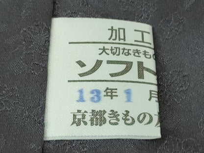 平和屋本店●極上　越後十日町の一流染匠 桐屋・翠山工房 正峰 振袖・長襦袢セット 金彩 金通し地 京都きもの友禅扱い 逸品 DZAB9754kh6
