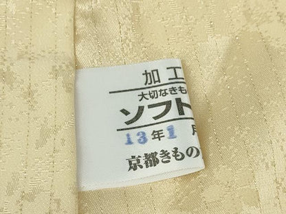 平和屋本店●極上　越後十日町の一流染匠 桐屋・翠山工房 正峰 振袖・長襦袢セット 金彩 金通し地 京都きもの友禅扱い 逸品 DZAB9754kh6