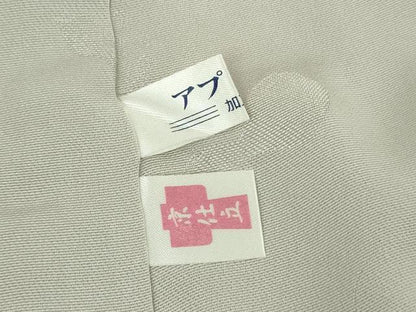 平和屋本店●極上　訪問着　総刺繍　作家物　夢小袖　笹竹　枝花文　灰梅色地　金糸　逸品　DZAB9762kh6