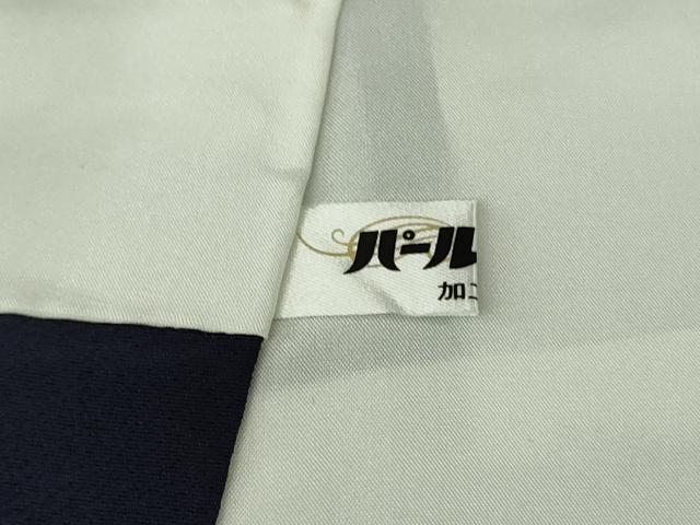 平和屋本店●極上　訪問着　駒刺繍　枝垂れ桜　舞花文　鉄紺色地　金彩　逸品　DZAB9764kh6