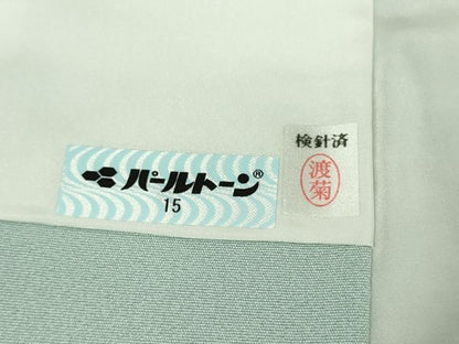 平和屋本店●極上　訪問着　舞花文　暈し染め　銀彩　逸品　未使用　DZAB9766kh6