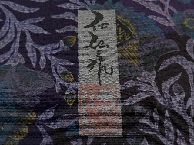 平和屋本店●極上　前田仁仙　仁仙更紗　小紋　仁仙花布　鬼しぼ縮緬　反端付き　逸品　DZAB9768kh6