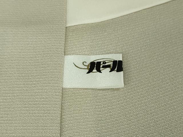 平和屋本店●極上　訪問着　駒刺繍　鴛鴦　枝桜　暈し染め　黒地　金彩　ロング丈　逸品　DZAB9772kh6