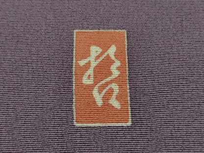 平和屋本店●極上　十日町　加賀草木友禅の第一人者　田村哲彦　訪問着　四季花文　暈し染め　逸品　DZAB9775kh6