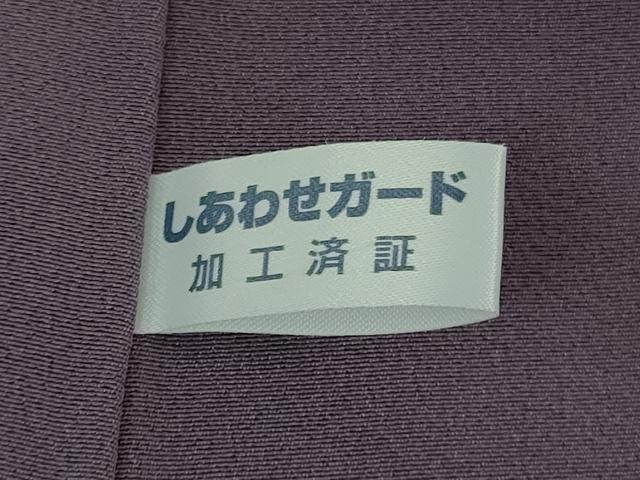 平和屋本店●極上　十日町　加賀草木友禅の第一人者　田村哲彦　訪問着　四季花文　暈し染め　逸品　DZAB9775kh6