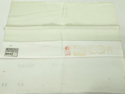 平和屋本店●極上　訪問着　駒刺繍　花菱　更紗花唐草文　若芽色地　暈し染め　金彩　ロング丈　反端付き　逸品　DZAB9776kh6