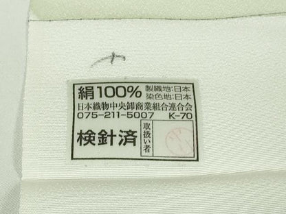 平和屋本店●極上　訪問着　駒刺繍　花菱　更紗花唐草文　若芽色地　暈し染め　金彩　ロング丈　反端付き　逸品　DZAB9776kh6