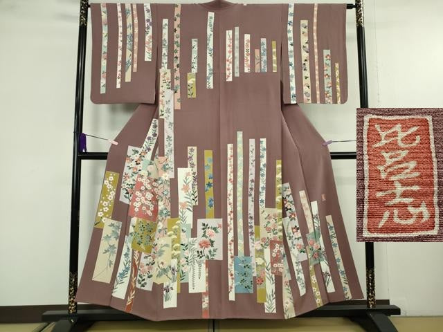 平和屋本店●極上　本加賀友禅作家　北村比呂志　訪問着　短冊四季花文　濃い鴇浅葱色地　逸品　DZAB9778kh6