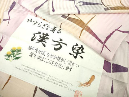平和屋着物▽極上　菅原工房　菅原浩　漢方染　小紋　単衣　暈し染め　反端付き　逸品　DZAB9783kh6