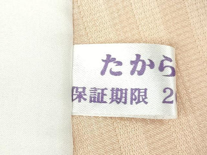 平和屋着物▽極上　菅原工房　菅原浩　漢方染　小紋　単衣　暈し染め　反端付き　逸品　DZAB9783kh6