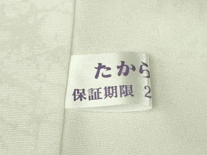 平和屋着物●極上　手染屋　吉兵衛　小紋　伊と幸　矢羽文　反端付き　逸品　未使用　DZAB9786kh6