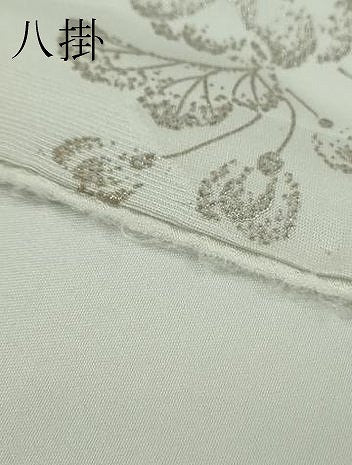 平和屋本店●極上　訪問着　辻が花　草花文　暈し染め　金銀彩　ロング丈　逸品　DZAB9787kh6