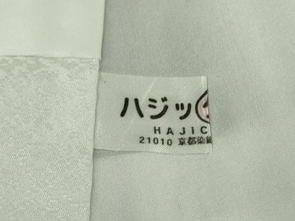 平和屋本店●極上　訪問着　辻が花　草花文　暈し染め　金銀彩　ロング丈　逸品　DZAB9787kh6