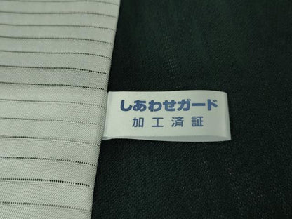 平和屋着物＊極上　夏物　小紋　紋紗　絞り　鹿の子　百入茶色地　逸品　未使用　DZAB9790kh6