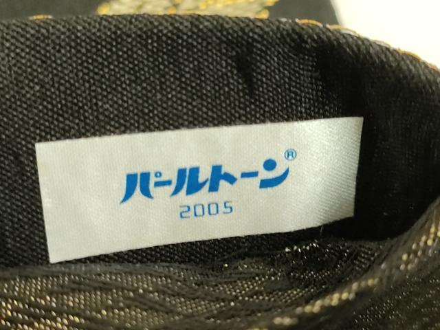 平和屋本店●極上　織紋意匠 鈴木　六通柄袋帯　唐織　福楽錦　枝花文　黒地　金糸　逸品　DZAB9814kh6