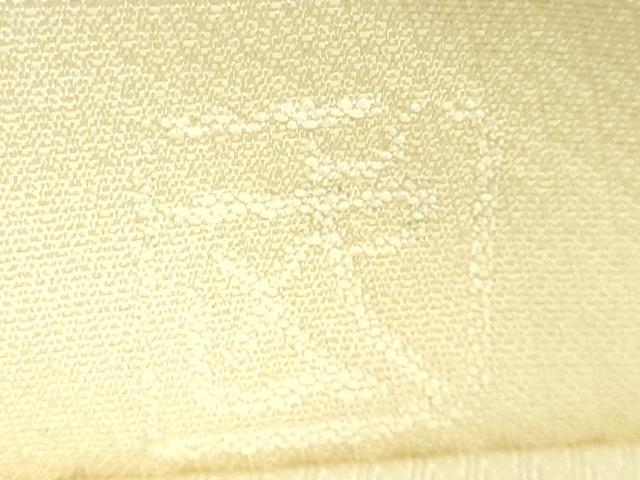 平和屋本店●最高級　人間国宝　北村武資　煌彩錦　六通柄袋帯　金銀糸　逸品　DZAB9826kh6