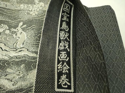 平和屋着物●極上　BANKAN　わものや　全通全景柄袋帯　金華山織　国宝鳥獣戯画絵巻　金銀糸　たとう紙付き　逸品　DZAB9829kh6