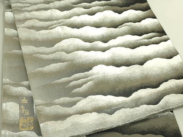 平和屋本店●極上　近代日本画の巨匠　横山大観　じゅらく謹製　両面　全通柄袋帯　朝陽霊峰・瑞雲　銀糸　逸品　DZAB9839kh6