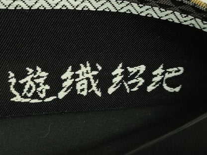 平和屋着物●極上　螺鈿作家　藤本隆士　全通柄袋帯　遊織紹巴　鳥獣戯画　金彩　逸品　DZAB9849kh6