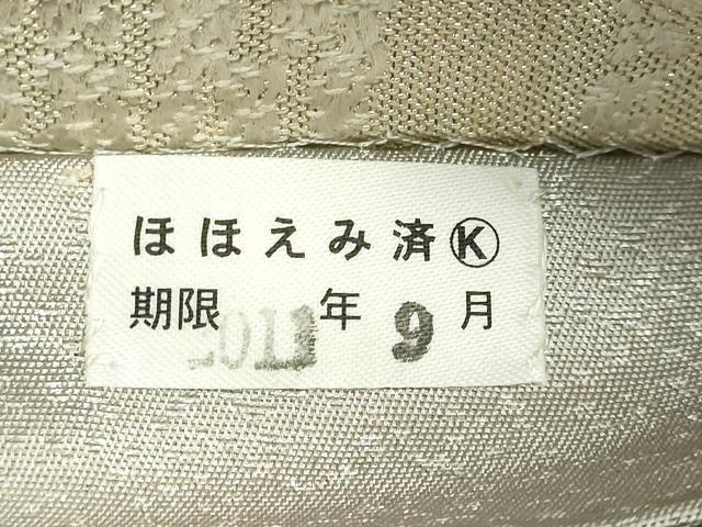 平和屋着物●極上　両面　太鼓柄袋帯　手描き　雷神　藍　金糸　逸品　DZAB9853kh6