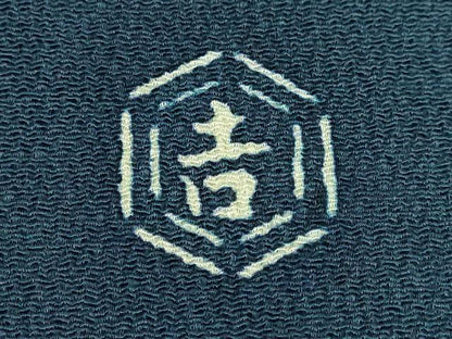 平和屋着物●極上　和染紅型　栗山紅型　栗山吉三郎　九寸名古屋帯　兎　褐返色地　鬼しぼ縮緬　逸品　DZAB9870kh6